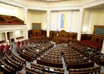 Опозиція зібрала 105 підписів за розпуск парламенту