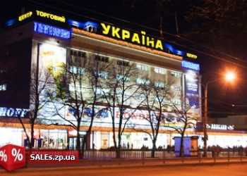 За фактом вибуху в Запорізькому супермаркеті порушили кримінальну справу