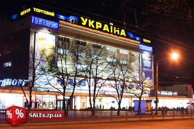 За фактом вибуху в Запорізькому супермаркеті порушили кримінальну справу