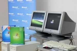 Windows XP місце в музеї