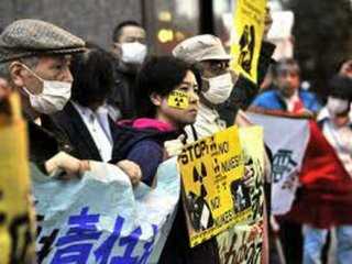 В Японії сказали ні атомній енергії