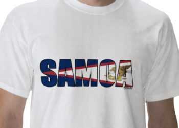 Перша перемога в історії