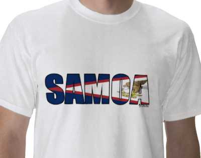 Перша перемога в історії