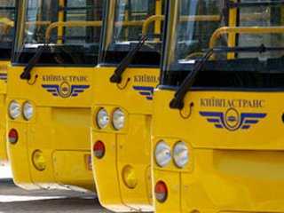 Працівники київського автовокзалу не пройшли «тесту»