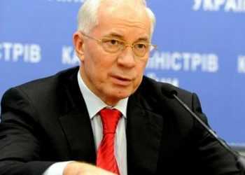 Азаров: МММ-2011 не законна