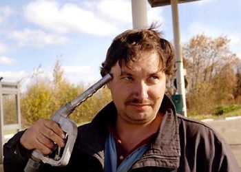 Ціни на бензин можуть зрости на 60 %