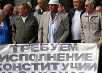 В Донецьку чорнобильці заночували в ПФ