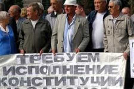 В Донецьку чорнобильці заночували в ПФ