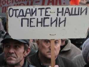 В Києві заборонили проводити мітинги чорнобильцям