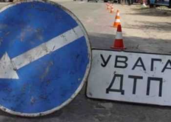 Директор Тернопільського ТРЦ «Подоляни » зі своїм юристом потрапили в автокатастрофу