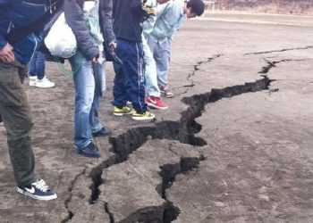 В Японії сталося шість землетрусів за добу.