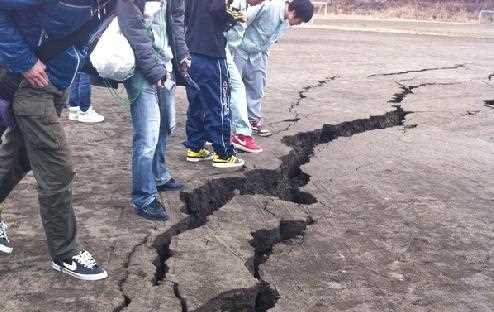 В Японії сталося шість землетрусів за добу.