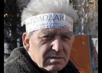 «Голодувальник у Донецьку загинув природною смертю», - влада Донецька