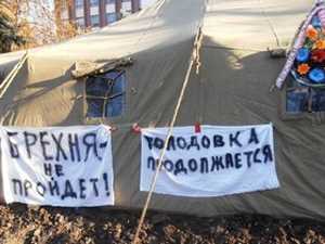 Одного чорнобильця затоптала на смерть міліція - заявив Михайло Волинець