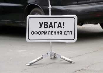 На п`яного чоловіка наїхали дві вантажівки