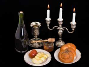 Єврейський Новий рік