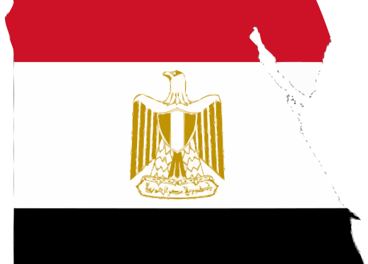 У Єгипті починаються парламентські вибори