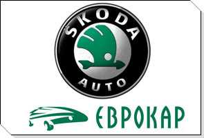 Skoda збільшила план продажів в Україні на наступний рік