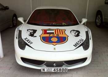 «Феррарі» вболівальника «Барси»