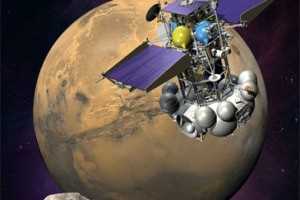У російського космічного корабля Фобос-Грунт відмовили двигуни, він може впасти на Землю