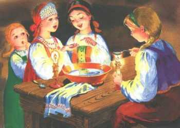 Сучасні новорічні гадання