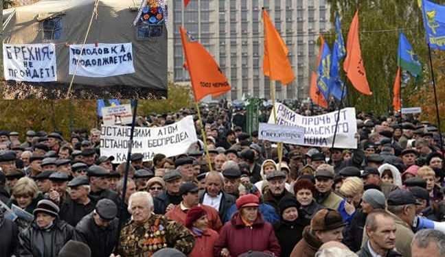 Донецькі чорнобильці та афганці вирішили голодувати по черзі
