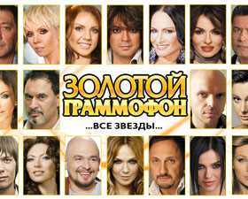 Оголосили претендентів на