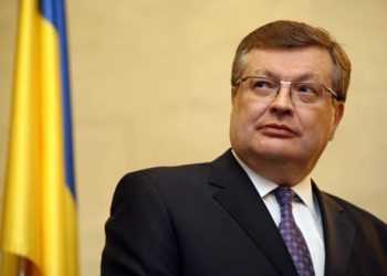 Україна та Ізраїль успішно просуваються до створення зони вільної торгівлі