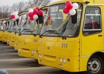 В місті Києві рух громадського транспорту буде по розкладу