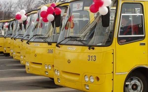 В місті Києві рух громадського транспорту буде по розкладу