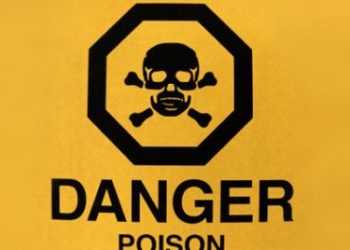 Учень помер, напившись газу із запальнички