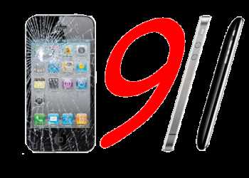 Чоловік 5 разів телефонував в службу 911 через непрацюючий iPhone