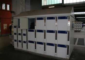 В'язень камери зберігання багажу