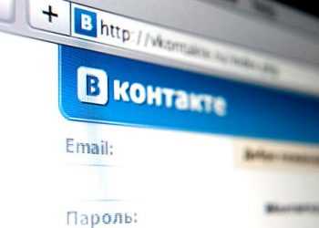 “ВКонтакте” поступово переходить на блог-платформу