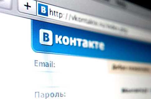 “ВКонтакте” поступово переходить на блог-платформу