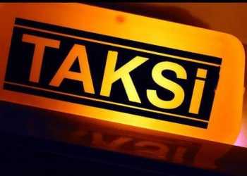 Boeing запустить