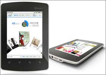 Перший у світі букрідер з екраном Mirasol