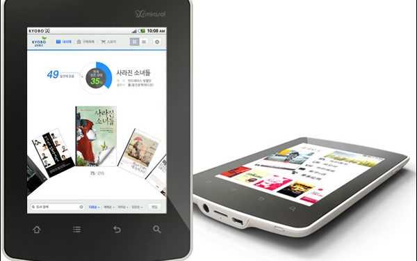 Перший у світі букрідер з екраном Mirasol