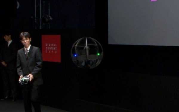 Японські військові створили літаючого робота