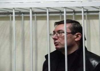 Луценку знову стало погано