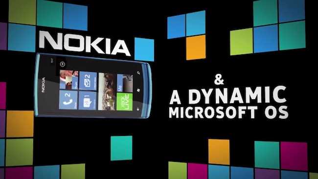 Lumia 601 - новий смартфон від Nokia під Windows Phone