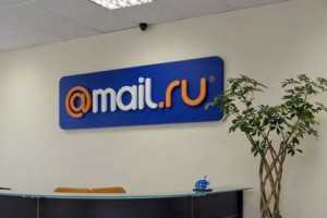 Російський холдинг Mail.ru прийде в Україну