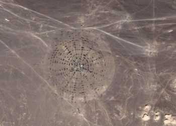 На мапах Google можна побачити загадкові сітки