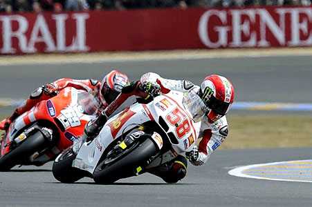 На Гран-прі Малайзії загинув мотогонщик