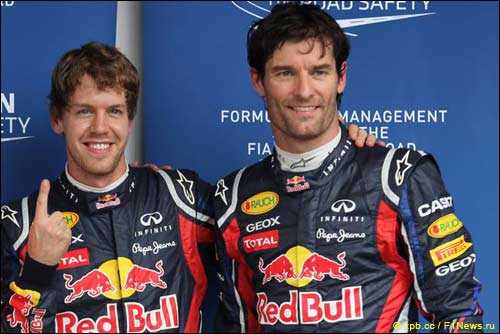 Завершилась остання гонка Формули-1 цього сезону