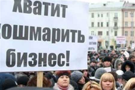 В Донецьку «порожні гаманці» маршируватимуть вулицями міста