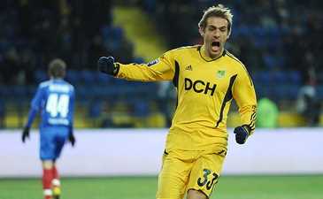 Металіст переграє Таврію