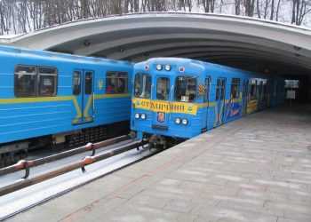 В Україні для метро перестануть копати тунелі