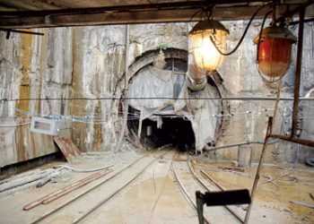 На донецьке метро виділили 10 млн гривень