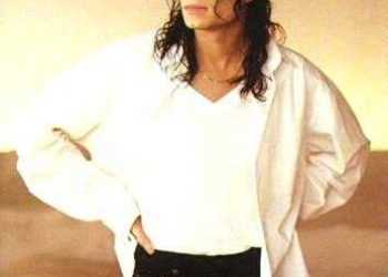 У Лондоні виставили на аукціон рідкісний запис концерту Майкла Джексона